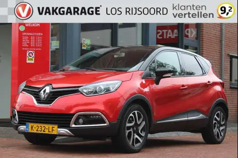 Used RENAULT CAPTUR Petrol 2014 Ad 