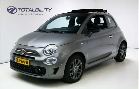 Used FIAT 500C Hybrid 2021 Ad 