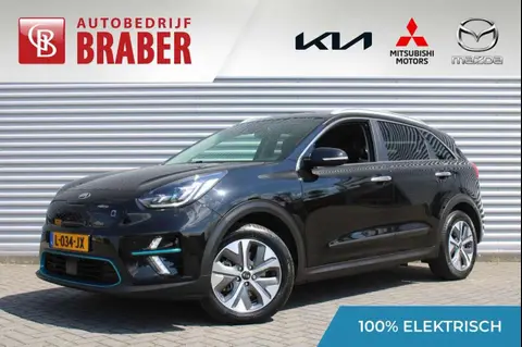 Annonce KIA E-NIRO Électrique 2021 d'occasion 