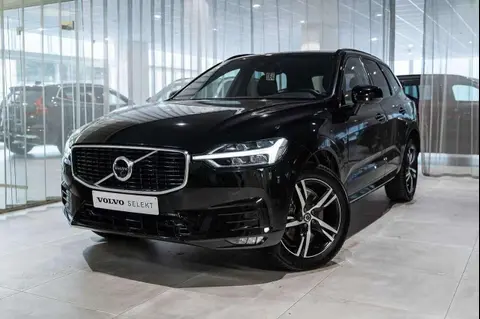 Annonce VOLVO XC60 Diesel 2019 d'occasion 