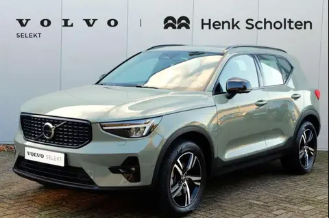 Annonce VOLVO XC40 Hybride 2023 d'occasion 