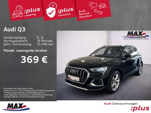 Used AUDI Q3 Petrol 2024 Ad 