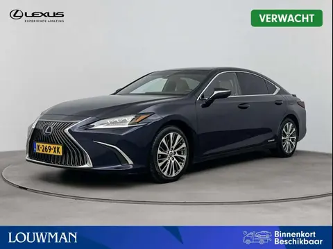 Used LEXUS ES Hybrid 2021 Ad 