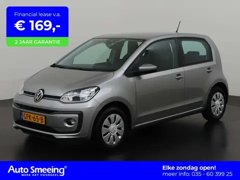 Used VOLKSWAGEN UP! Petrol 2020 Ad 