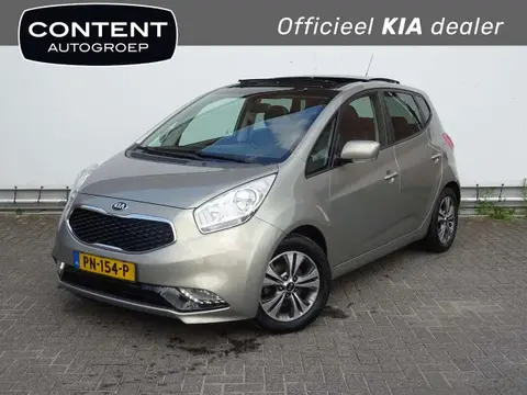 Used KIA VENGA Petrol 2017 Ad 