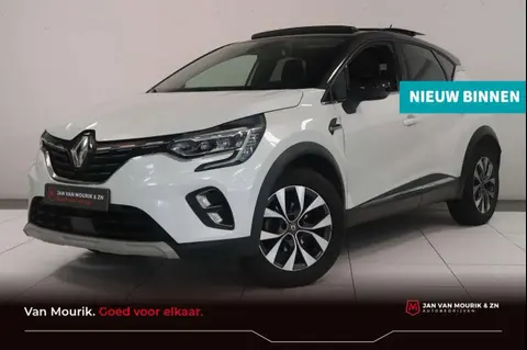 Used RENAULT CAPTUR Petrol 2020 Ad 