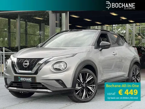 Annonce NISSAN JUKE Essence 2023 d'occasion 