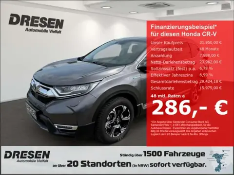 Used HONDA CR-V Hybrid 2021 Ad 