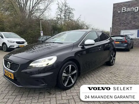 Annonce VOLVO V40 Essence 2020 d'occasion 