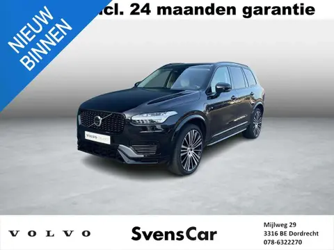 Annonce VOLVO XC90 Hybride 2024 d'occasion 