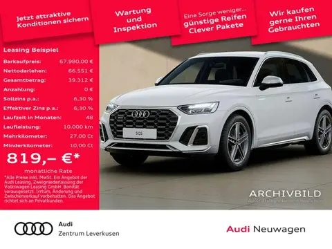 Annonce AUDI SQ5 Diesel 2024 d'occasion 