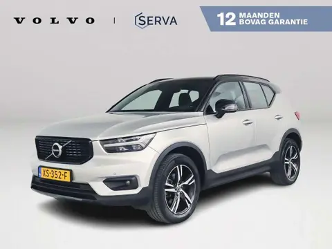 Annonce VOLVO XC40 Essence 2019 d'occasion 