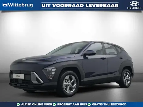 Annonce HYUNDAI KONA Hybride 2024 d'occasion 