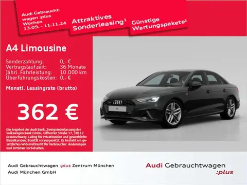 Used AUDI A4 Diesel 2023 Ad 