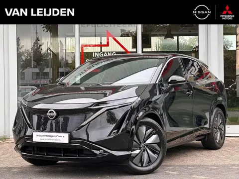 Annonce NISSAN ARIYA Électrique 2024 d'occasion 