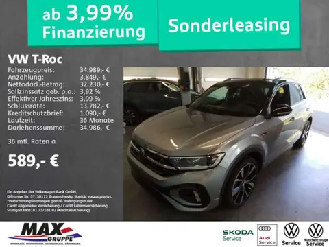 Used VOLKSWAGEN T-ROC Petrol 2023 Ad 