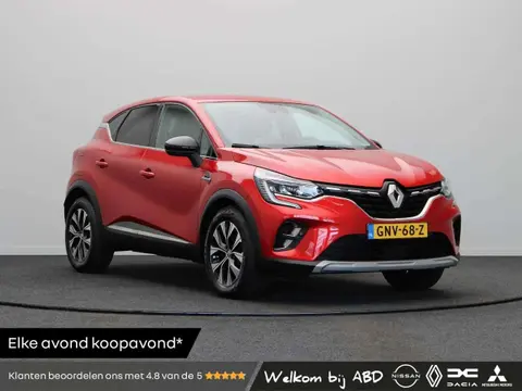 Used RENAULT CAPTUR Hybrid 2023 Ad 