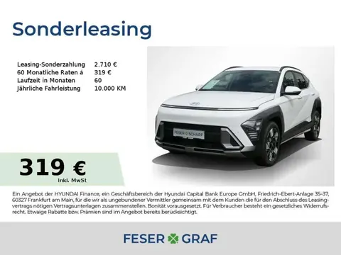 Annonce HYUNDAI KONA Essence 2024 d'occasion 