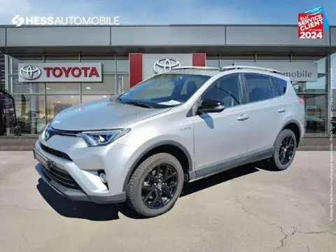 Used TOYOTA RAV4  2017 Ad 