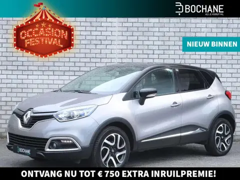 Used RENAULT CAPTUR Petrol 2016 Ad 