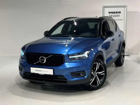 Used VOLVO XC40 Petrol 2020 Ad 