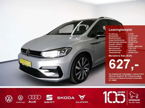 Used VOLKSWAGEN TOURAN Petrol 2023 Ad 