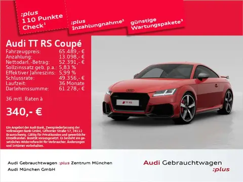 Annonce AUDI TT RS Essence 2023 d'occasion 