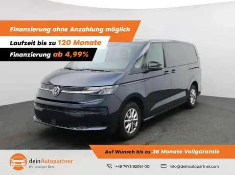 Annonce VOLKSWAGEN T7 Diesel 2024 d'occasion 