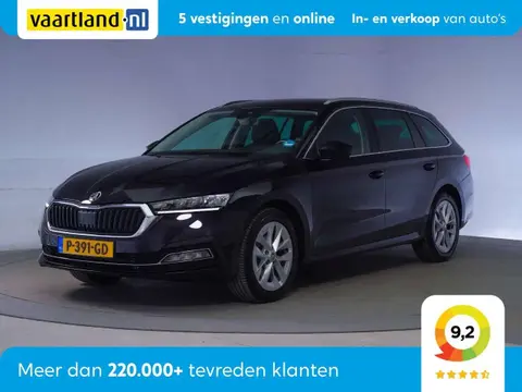 Used SKODA OCTAVIA Petrol 2021 Ad 