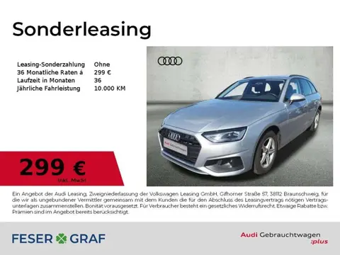 Used AUDI A4 Diesel 2023 Ad 