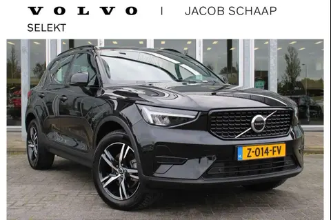 Annonce VOLVO XC40 Essence 2024 d'occasion 