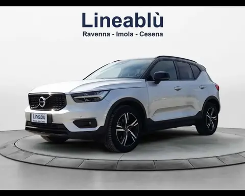 Used VOLVO XC40 Diesel 2018 Ad 