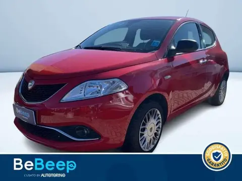 Annonce LANCIA YPSILON Diesel 2016 d'occasion 