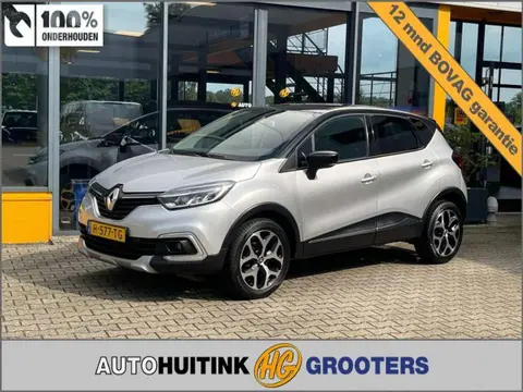 Annonce RENAULT CAPTUR Essence 2017 d'occasion 