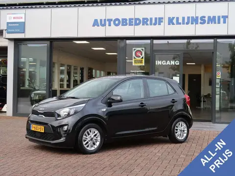 Annonce KIA PICANTO Essence 2022 d'occasion 