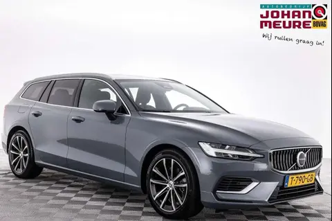 Annonce VOLVO V60 Hybride 2023 d'occasion 