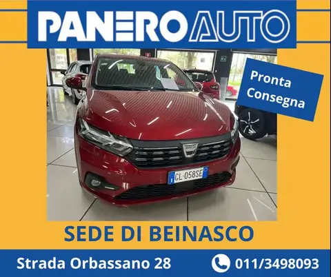 Used DACIA SANDERO LPG 2022 Ad 