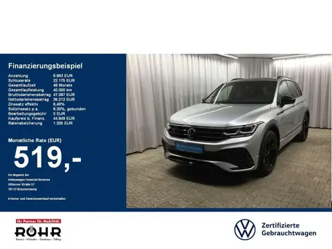 Used VOLKSWAGEN TIGUAN Petrol 2023 Ad 