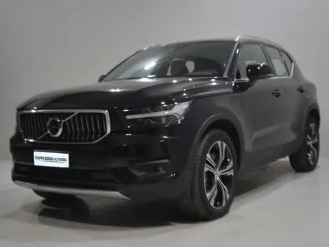 Annonce VOLVO XC40 Hybride 2021 d'occasion 