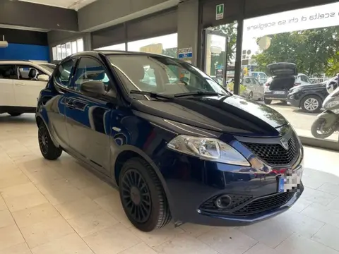 Used LANCIA YPSILON Hybrid 2021 Ad 