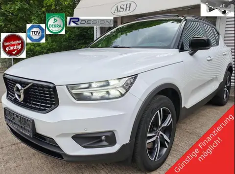 Used VOLVO XC40 Petrol 2021 Ad 