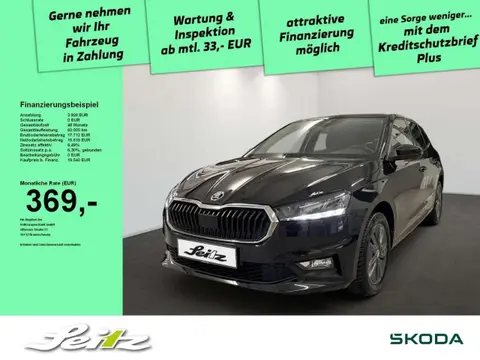 Used SKODA FABIA Petrol 2023 Ad 