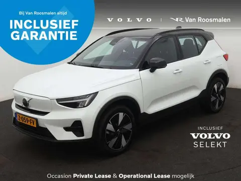 Used VOLVO XC40 Electric 2024 Ad 