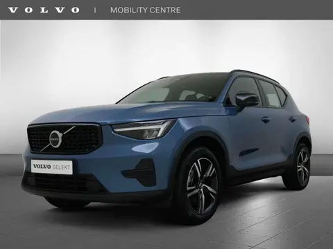 Used VOLVO XC40 Petrol 2024 Ad 