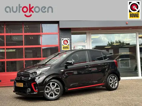 Used KIA PICANTO Petrol 2020 Ad 