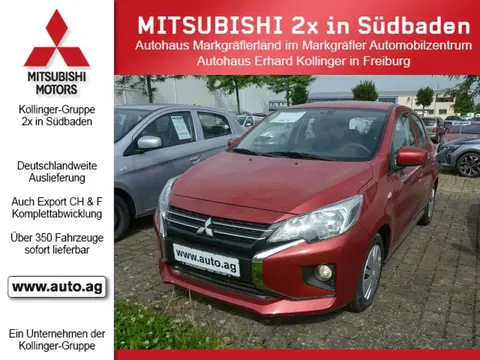 Annonce MITSUBISHI SPACE STAR Essence 2024 d'occasion 