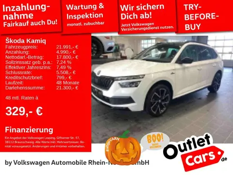 Used SKODA KAMIQ Petrol 2020 Ad 