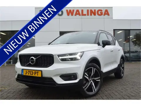 Annonce VOLVO XC40 Hybride 2020 d'occasion 