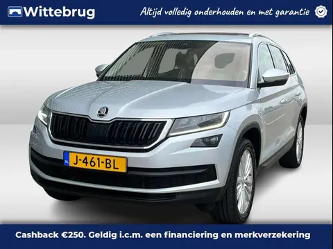 Annonce SKODA KODIAQ Essence 2020 d'occasion 