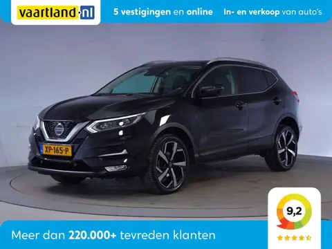 Annonce NISSAN QASHQAI Essence 2019 d'occasion 